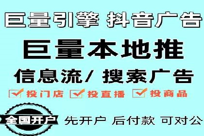 某公司sem代运营机构合作案例：业绩翻倍的秘诀